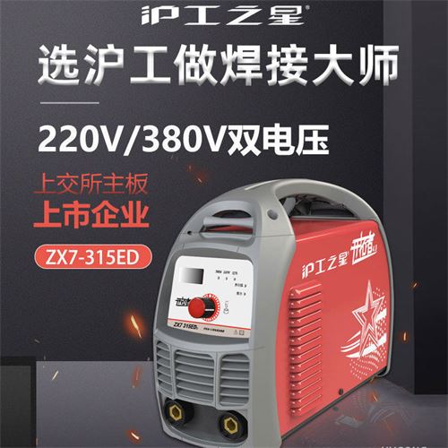 anxiang鞍象带线车载充电器黑色