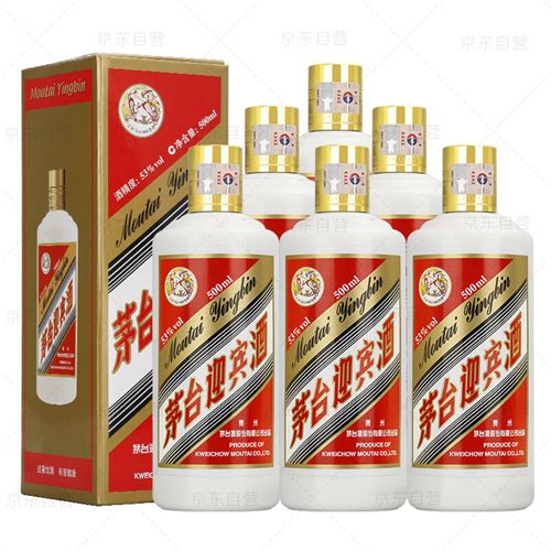 茅台茅台迎宾酒飞天迎宾酱香型白酒53度500ml6瓶整箱装贵州茅台酒股份