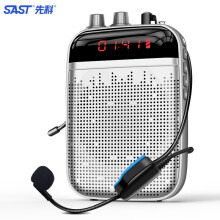 先科（SAST）扩音器 K22 大功率教学专用教师导游 插卡播放器 唱戏机老人收音机 白色 89.0元