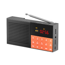 先科（SAST）V50黑 网络收音机便携式老人半导体全波段FM广播蓝牙WiFi插卡多功能音乐播放器 119.0元
