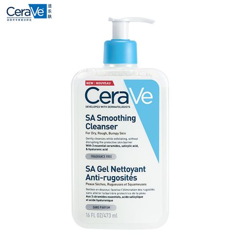 CeraVe适乐肤水杨酸氨基酸洗面奶473ml    143元