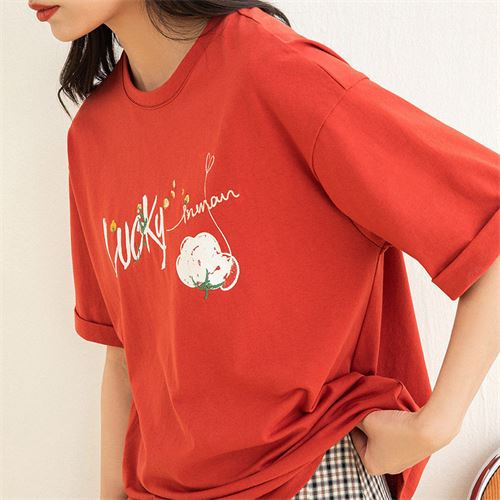 【新疆棉】茵曼红色T恤女短袖夏季新款文艺范印花上衣宽松    46.5元