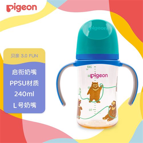 贝亲(Pigeon) 奶瓶 PPSU奶瓶   自然实感第3代奶瓶 宽口径 双把手 240ml-马来熊 L号 6个月以上  AA220138.64元(需凑单)