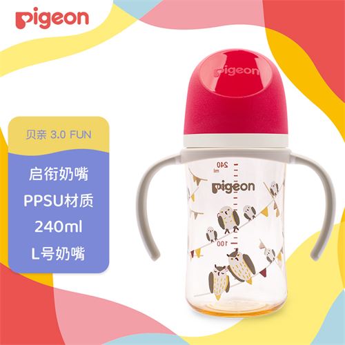 贝亲(Pigeon) 奶瓶 PPSU奶瓶  自然实感第3代奶瓶 宽口径奶瓶 双把手 240ml-猫头鹰 L号 6个月以上 AA221134.12元(需凑单)