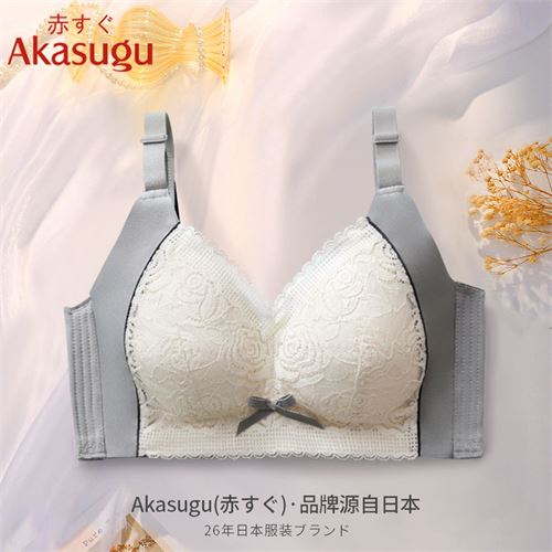 Akasugu内衣女大码薄款大胸显小聚拢无钢圈上托防下垂调整文胸罩    44.9元