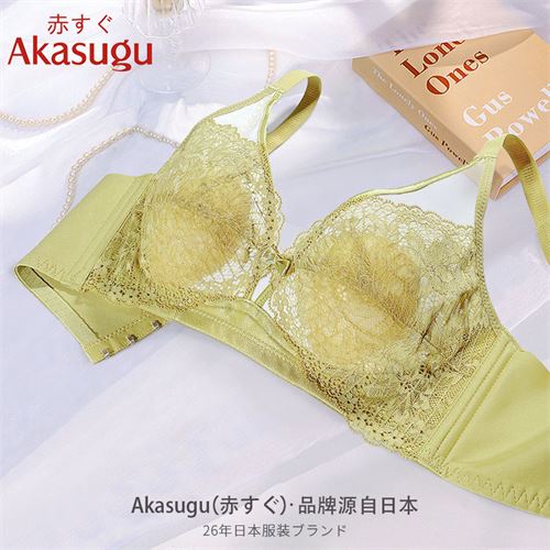 Akasugu日本超薄内衣女大胸显小聚拢调整型上托提胸防下垂文胸罩    49.9元