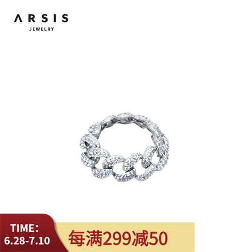 ARSIS戒指古巴链男女戒指锆石情侣款小众个性时尚饰品食指戒生日礼物送女友 古巴链戒指 |#14