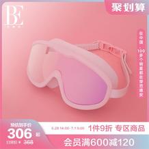 BE范德安大框泳镜时尚硅胶泳镜防水防雾高清专业游泳装备潜水眼镜
