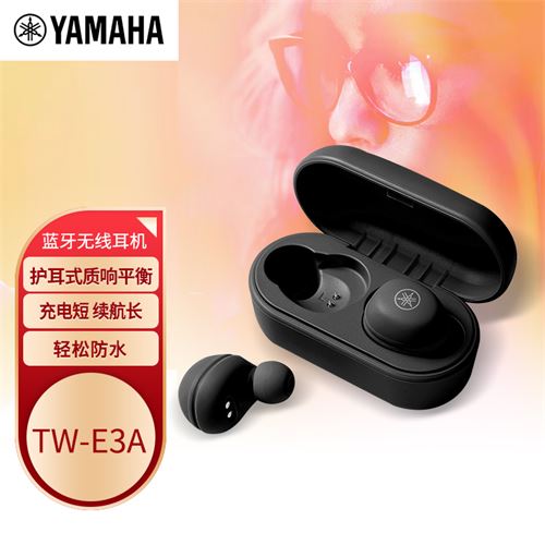 雅马哈（YAMAHA）TW-E3A 真无线入耳式蓝牙耳机 音乐跑步运动耳机 防水防汗 黑色414.0元