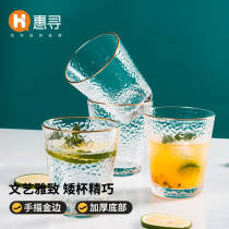 惠寻 京东自有品牌 日式金边锤目纹无铅玻璃加厚玻璃杯 矮款300ml*2 12.9元