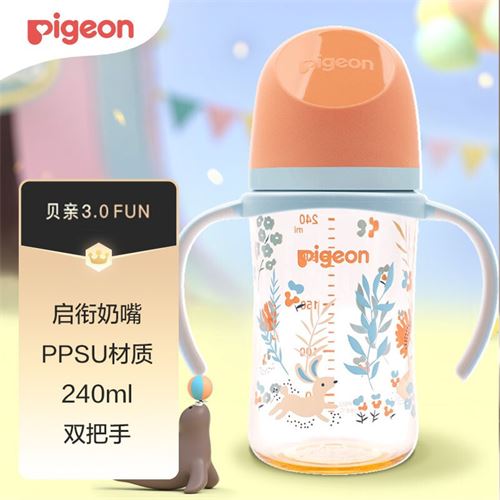 贝亲（Pigeon）奶瓶新生儿宽口径塑料奶瓶ppsu材质婴儿自然实感第3代彩绘奶瓶 240ml（M号奶嘴 3-6个月）-丛林小兔124.3元