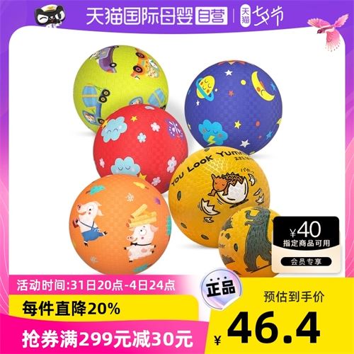 周大生雪花项链女轻奢高级感s925纯银花瓣毛衣链秋冬圣诞生日礼物