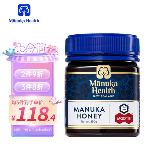 蜜纽康(Manuka Health) 麦卢卡蜂蜜(MGO115+)(UMF6+)250g 花蜜可冲饮冲调品 新西兰原装进口117.67元(需凑单)