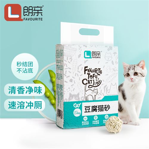朗亲猫砂低尘结团吸水环保净味可冲厕所原味豆腐猫砂2.6kg*2袋36.0元(需凑单)