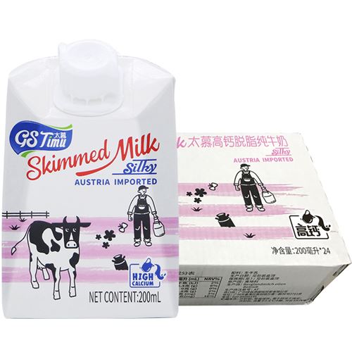 奥地利 进口牛奶 太慕（ GS TIMU）高钙脱脂纯牛奶 200ML*24盒83.61元(需凑单)