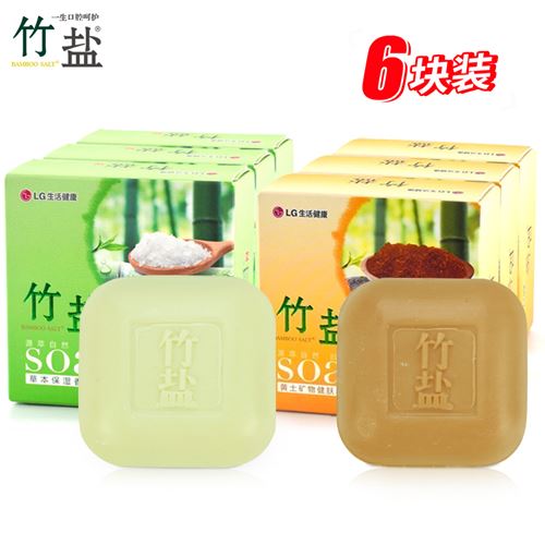 竹盐香皂 黄土健肤皂110g*3+保湿香皂110g*3（6块装） 温和洁净 富含矿物质及微量元素25.98元(需凑单)