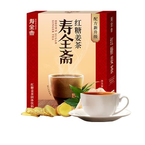 寿全斋 红糖姜茶 中秋礼盒生姜黑糖姜枣茶月经可以喝 120g12.8元
