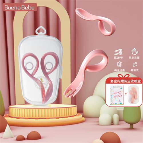 Buena bebe 勺子 辅食勺 宝宝训练弯头勺叉 婴儿叉勺 新生幼儿学习吃饭勺子叉子套装-粉色