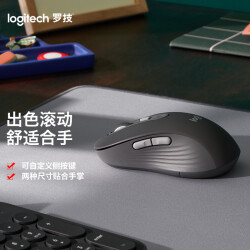 罗技（Logitech）M750 大手版鼠标 无线蓝牙鼠标 大手鼠标  黑色 带Logi Bolt USB接收器 299.0元