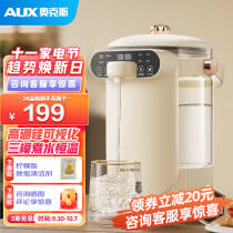 奥克斯（AUX） 电水壶 2.5L家用高硼硅玻璃可视化电热水壶热水壶瓶 多段保温  HX-8568 典雅白 194.0元