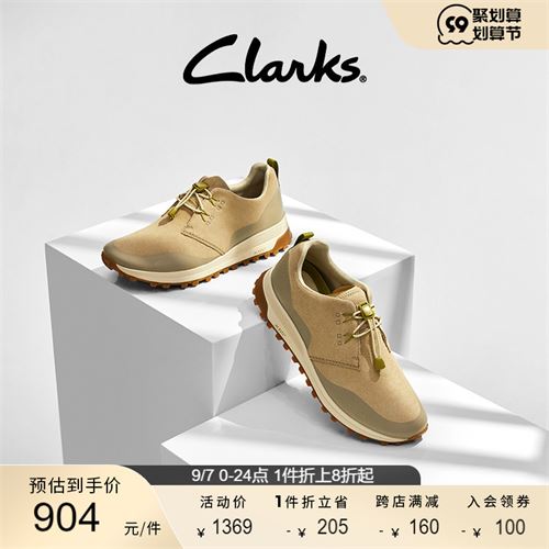 Clarks时尚休闲鞋 916.27元