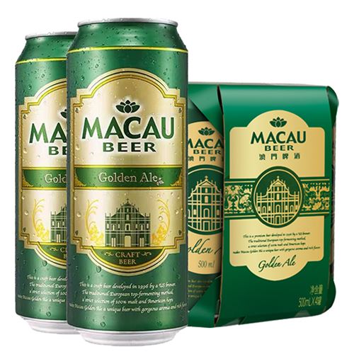 MACAU BEER澳门啤酒500ml*4听 精酿啤酒 麒麟啤酒旗下 金色艾尔 澳门特产 34.0元(需凑单)