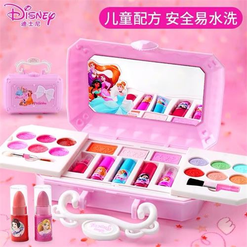 迪士尼公主儿童化妆品套装无毒小女孩宝宝表演彩妆盒生日礼物玩具39.0元
