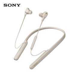 索尼（SONY）WI-1000XM2 颈挂式无线蓝牙耳机 高音质降噪耳麦主动降噪 入耳式手机通话 铂金银1259.0元