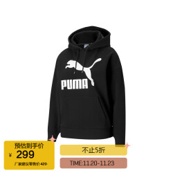 彪马 PUMA 女子 生活系列 Classics Logo Hoodie 针织卫衣 531383 01 黑色 亚洲码 S 155/80A249.0元
