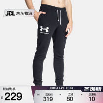 安德玛（Under Armour） 秋季新款男子运动长裤黑色休闲卫裤1361642-001 黑色(建议参考尺码表) L228.0元