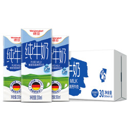 德亚（Weidendorf）德国原装进口 低脂高钙纯牛奶200ml*30盒早餐奶整箱装（包装随机发货）优质乳蛋白79.5元