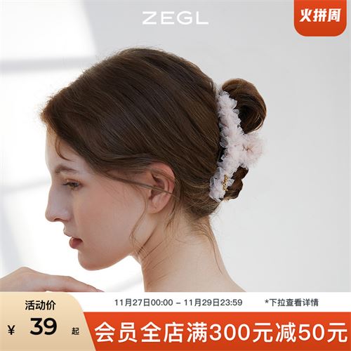 ZEGL网纱发抓女夏季高级感韩国优雅气质设计感小众发夹ins风发饰
