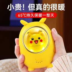 Ϊ ůֱůŮЯèצůֳ籦ˮ칫ѧůֵŮ ̫ղƤ35.0Ԫ