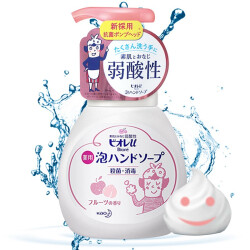 日本花王儿童泡沫洗手液家用婴幼儿宝宝可用 弱酸性泡泡洗手液 粉色水蜜桃香250ml33.9元
