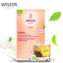 维蕾德(WELEDA)下奶茶月子产后通乳汤20包/盒 维蕾德(WELEDA) 德国原装进口84.8元，合42.4元/件