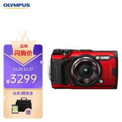 奥林巴斯（OLYMPUS）TG-6 数码相机 多功能运动相机 tg6照相机 卡片机 微距潜水 户外旅游 4K视频 红色3199.0元