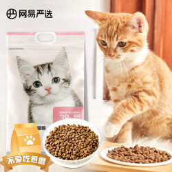 网易严选 全价幼猫粮居家宠物主粮幼猫猫咪食品 5.4kg/袋209.0元