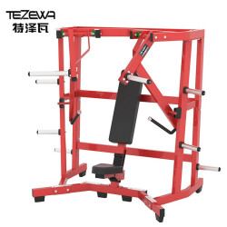 TEZEWA 分动式阔角度推胸训练器 商用悍马胸部肌肉综合训练器健身房器材17507.0元，合5835.67元/件