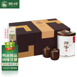 狮峰牌 2022新茶上市 明前精品西湖龙井茶叶春茶绿茶  尚品狮龙1号精美瓷罐礼盒装100g （狮峰山产区）840.0元