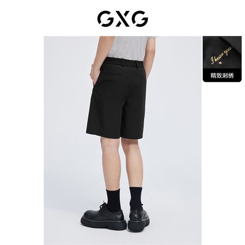 GXG时尚短裤    115.5元