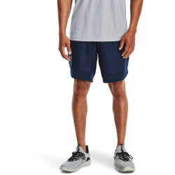 安德玛（UNDERARMOUR）Training Stretch男子训练运动短裤1356858 深蓝色408 XL 855.0元，合171.0元/件