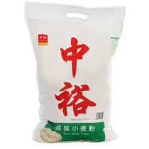 中裕 ZHONGYU 面粉 原味小麦粉中筋粉 馒头包子面条饼水饺通用粉 5kg38.9元