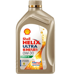 壳牌 (Shell) 2020款金装极净超凡喜力零碳环保天然气全合成机油Helix Ultra 0w-30 API SP级 1L 养车保养168.0元