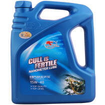 卡尔沃（Cullisfertile） 合成型汽油机油 汽车润滑油  15W40 SG 级 四季通用 4L汽车用品52.9元