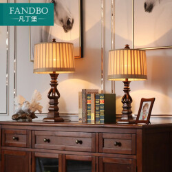 凡丁堡（FANDBO）美式台灯客厅卧室床头灯轻奢欧式复古装饰灯可调MWDS223-KT486.0元，合243.0元/件