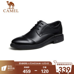 骆驼（CAMEL） 牛皮舒适通勤商务正装办公室皮鞋男士 GE12235222 黑色 40 339.0元
