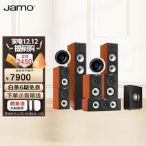 尊宝（Jamo）S527家庭影院音箱 7.1.2声道电视组合音响家用客厅落地式全景声影院套装低音炮环绕吸顶音箱10270.0元