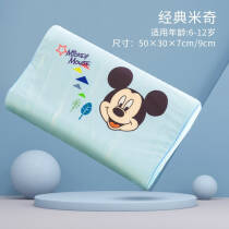 迪士尼（Disney）乳胶枕泰国天然儿童透气乳胶枕头青少年护颈学生枕 经典米奇 S适用于3至6岁 79.0元