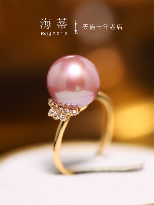 海蒂寒凡11.5-12mm大颗粒紫色淡水珍珠戒指女 14K金送女友礼物 4170.0元，合1390.0元/件