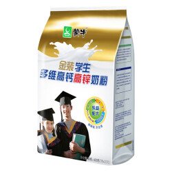 蒙牛  金装学生多维高钙高锌奶粉 成人奶粉 400g 36.0元